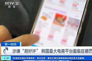 华体会电竞是信誉好截图1