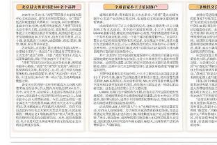 默森：曼联无法战胜利物浦，他们彻底无缘本赛季欧战令人震惊